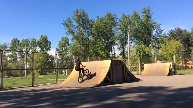 Флип смотреть онлайн