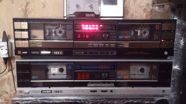 Вега мп 122 стерео record смотреть онлайн