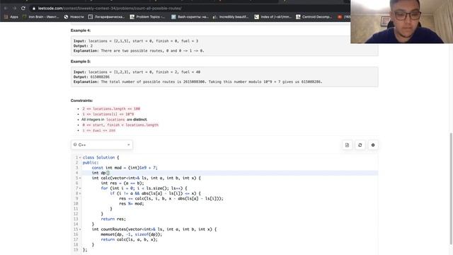 Leetcode Biweekly Contest 34 - Live commentary and solutions смотреть онлайн