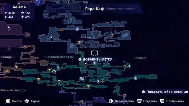 БОСС:АРТАШИР + ПРОЙДЕНЫ ОСНОВНЫЕ ДОП. КВЕСТЫ (КОНЕЦ ИГРЫ) ➤ PRINCE OF PERSIA THE LOST CROWN #12 смотреть онлайн