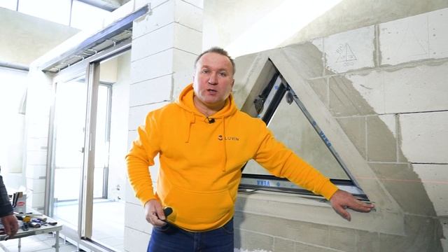 Правила монтажа треугольного окна #рекомендацииLUVIN смотреть онлайн