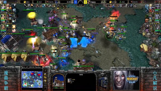 Happy大战浪漫，双方火拼整场，年度十大经典！魔兽争霸3 смотреть онлайн