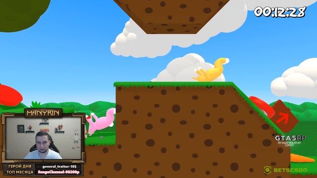 Кроличьи игры в Super Bunny Man | Манурин смотреть онлайн