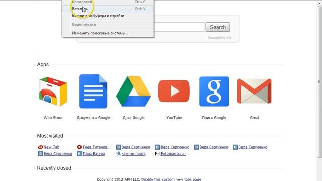 как скачать видео с ютуба смотреть онлайн