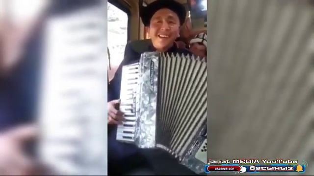 Ушундай УНДУ уктунуз беле ? Баа беринизчи кана !!! смотреть онлайн