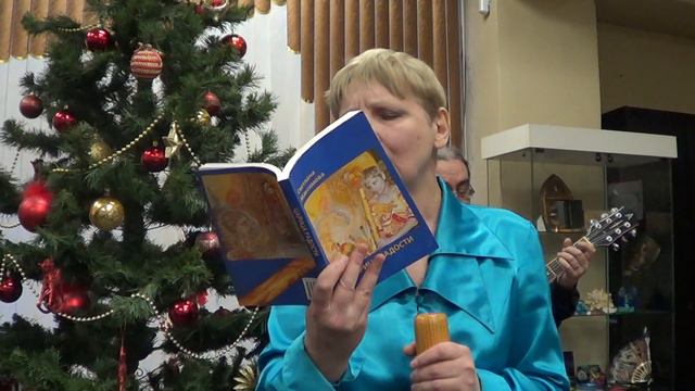 Светлана Максимова, диджериду и Вячеслав Капорин (гитара) смотреть онлайн