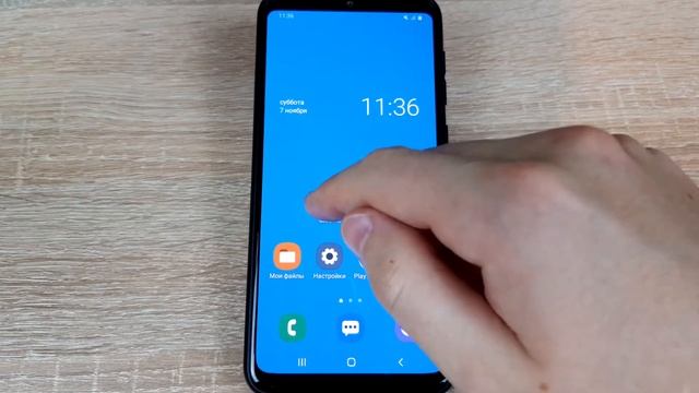 Как отключить вибрацию на клавиатуре Xiaomi, Honor, Huawei, Samsung или Android? смотреть онлайн