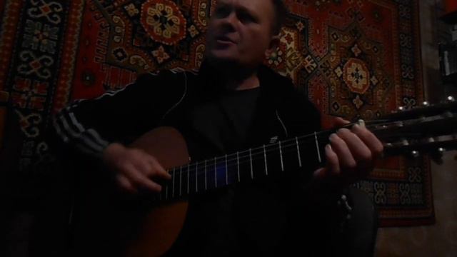 Приходите в мой дом - Михаил Круг (кавер) смотреть онлайн