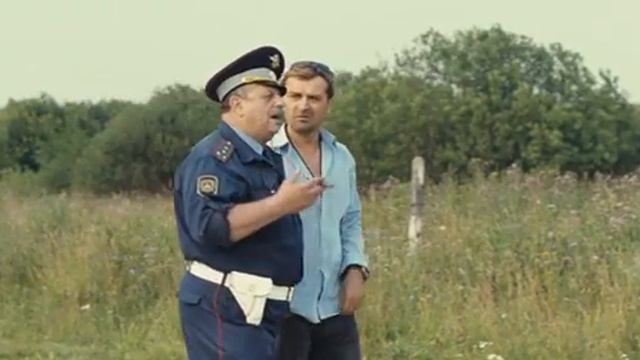 Шерше ля фам)) смотреть онлайн