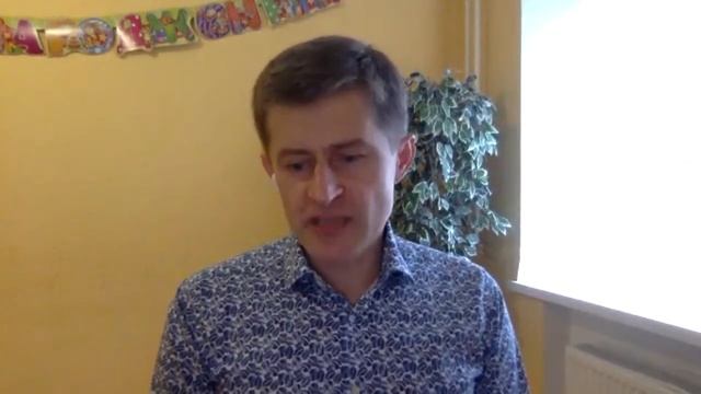 Области нашего роста Запись ШЛР смотреть онлайн