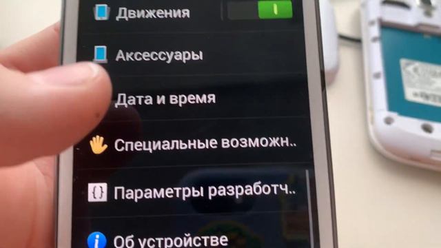 Краткий обзор Samsung galaxy s3 mini gt-i8190 смотреть онлайн