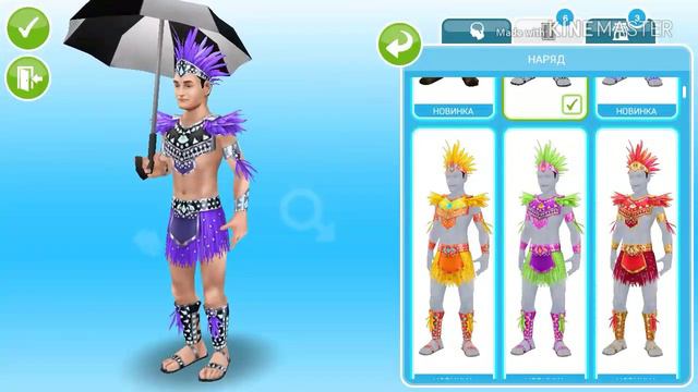 Карнавал шоколада/"Шоколатье"//Sims FreePlay смотреть онлайн