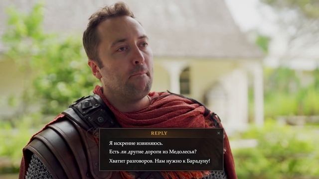 Когда пытаешься ЗАВЕСТИ РОМАН С NPC - EPIC NPC MAN на Русском смотреть онлайн