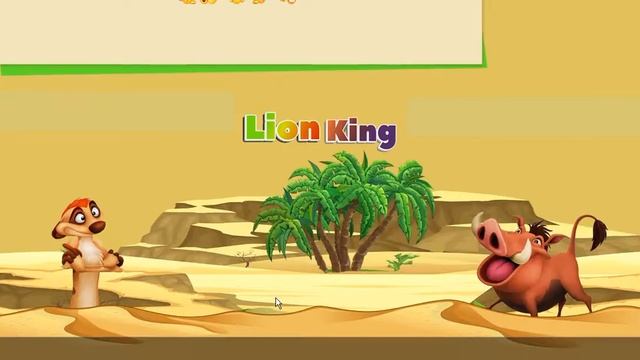 Игра "LION KING" смотреть онлайн