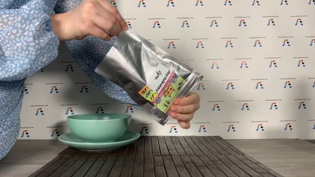 Тыквенный суп-пюре