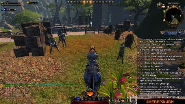 (EU) шарик прилетел | Neverwinter М20 #неверживи смотреть онлайн