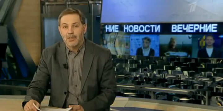Однако 19.02.13 смотреть онлайн