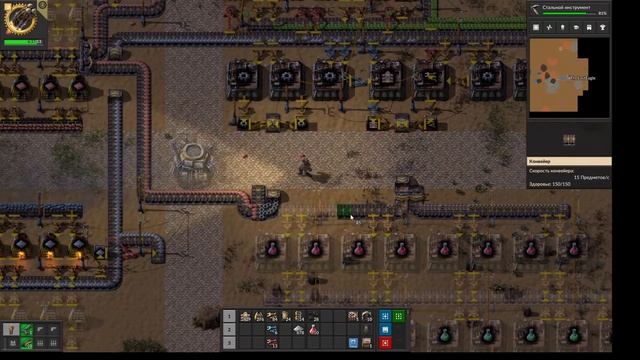 Factorio # 1 | Все ачивки | Недотёпам здесь не место (пройти игру за 8 часов) смотреть онлайн