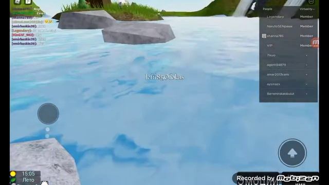 играю в игру забытые миры Roblox#2 смотреть онлайн