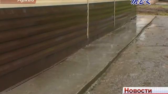 Проспект Юбилейный, 3 г  Искитима  Трещина пошла в доме по соседству