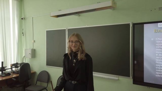 Солнечный трекер Беляевой Анастасии смотреть онлайн