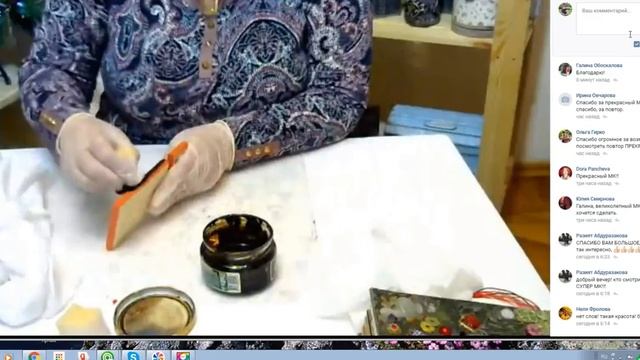 Имитации поверхностей в декупаже смотреть онлайн