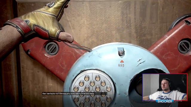 #9 ATOMIC HEART, Наталья морская пехота (повтор стрима!) смотреть онлайн