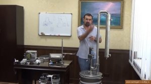 Вакуумная дистилляция  Часть2.