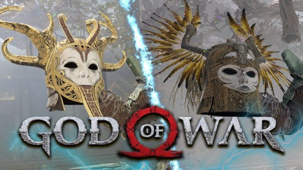 СТРИМ ➤ GOD OF WAR ➤ ВАЛЬКИРИИ. СУРОВАЯ ОЛЬРУН И ДИКАЯ РОТА