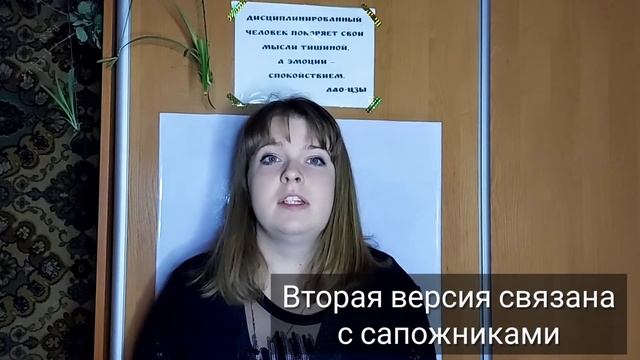Что такое халява? Происхождение слова халява.