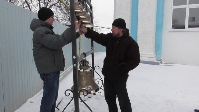 Установка колоколов малой звонницы смотреть онлайн