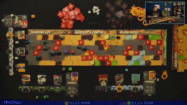 Играем в настольную игру Thunder Road: Vendetta смотреть онлайн