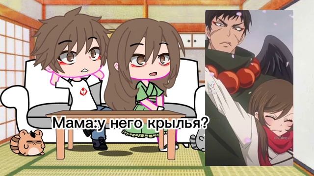 реакция родителей Нанами на очень приятно бог