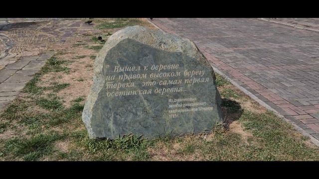 Путь из Адлера во Владикавказ!Море штормит! смотреть онлайн