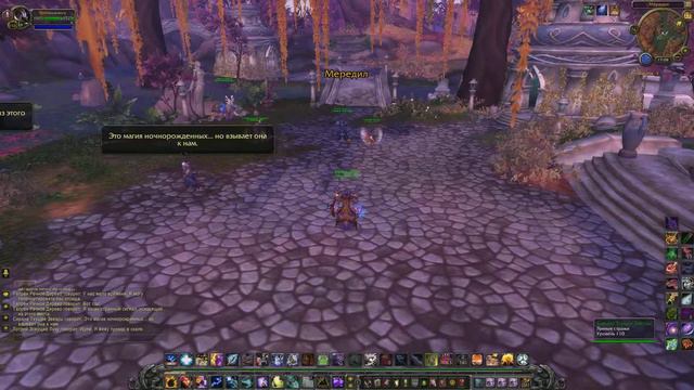 Последний рубеж Лунных стражей смотреть онлайн