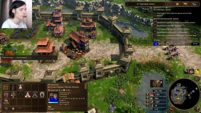 Age Of Empires 3 СТРАТЕГИЯ, ПРОСТАГМА НА МАКСИМАЛКАХ!!!!