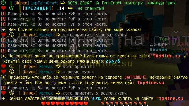 bandicam 2020 05 14 20 51 06 655 смотреть онлайн