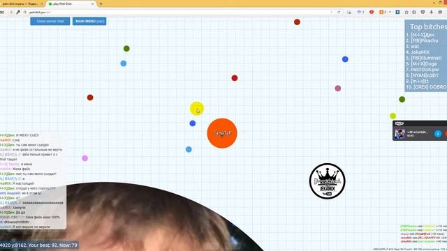 ЛП №1 С ЖЕКОЙ МИКС!!! смотреть онлайн