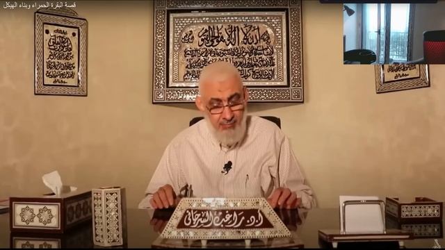 VONT-ILS REUSSIR A CONSTRUIRE LE 3 IEME TEMPLE DE JERUSALEM ? ET LA MOSQUEE AL AQSA ? смотреть онлайн