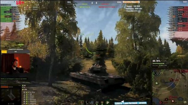 [Fermani wot] Фермани в деле! Так еще никто не светил на новой лт Чехии! Но что то пошло не так...