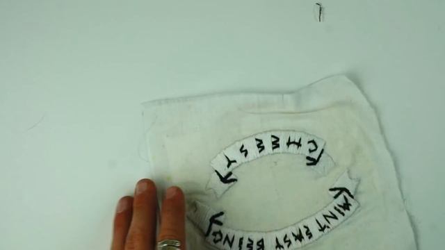 How To Make a patch - Banner and Text смотреть онлайн