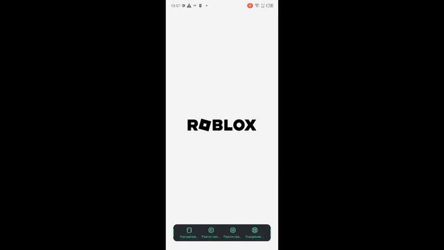 Ошибка Minecraft Не удалось импортировать только roblox смотреть онлайн