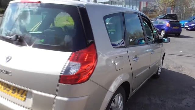Renault GRAND SCENIC 1.5 dCi Dynamique 5dr [7 Seats] U21327 смотреть онлайн
