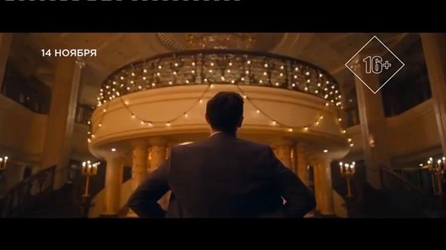 Смена логотипа и оформления на канале TV1000 Русское Кино (08.11.2021) смотреть онлайн