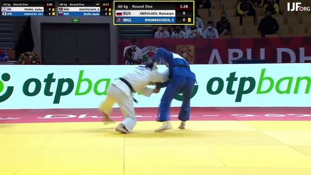 Judo Day 1 -60 Kg Men, ABDULAEV Ramazan (RUS) VS BYAMBASUREN S (MGL) смотреть онлайн