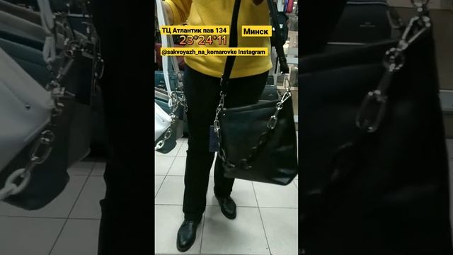 Сумки-планшет женские, весенняя коллекция в Минске смотреть онлайн