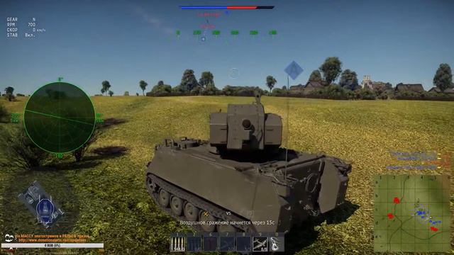 War Tnunder в эфире // После небольшого апгрейда. смотреть онлайн