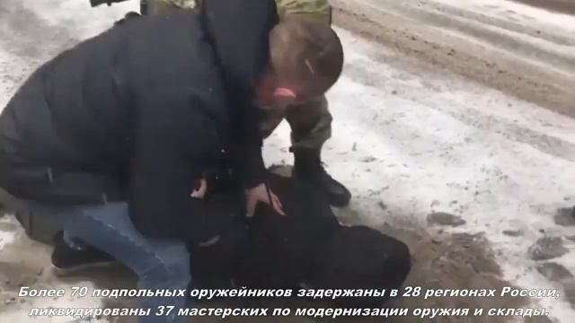 Работайте братья #2 смотреть онлайн