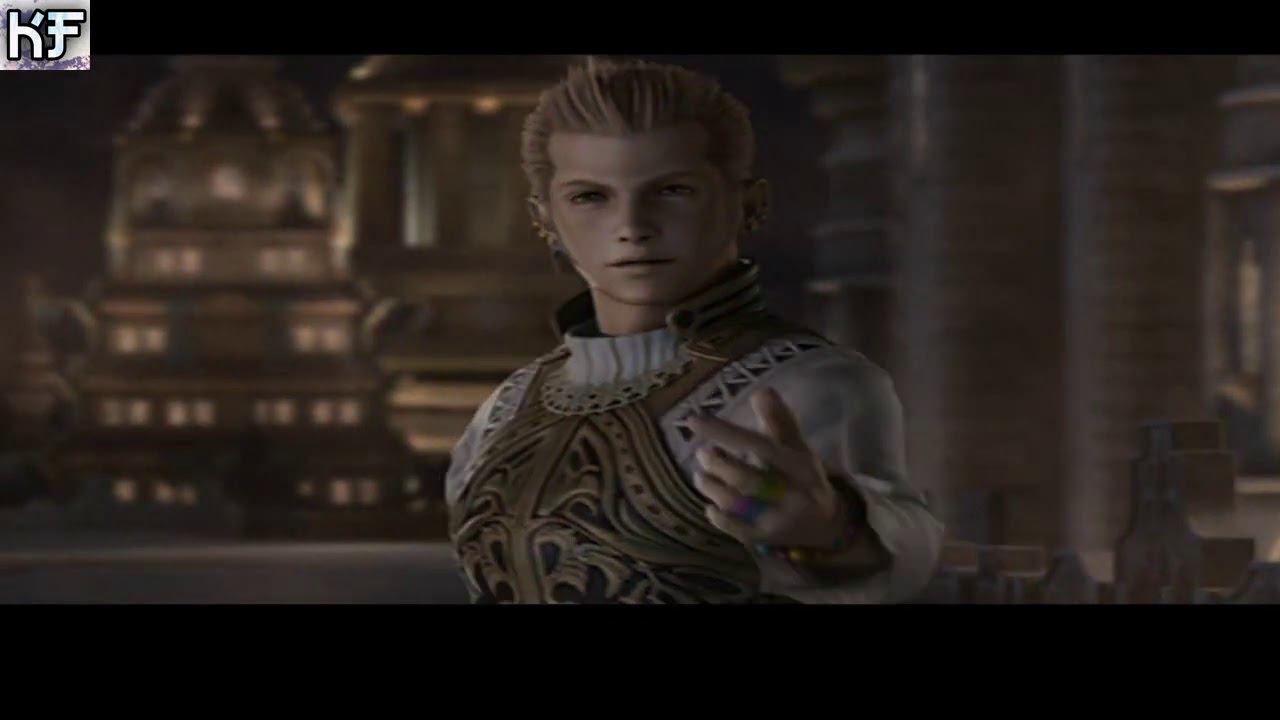 FINAL FANTASY 12 - Нападение