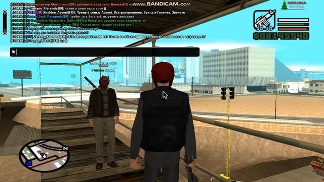 gta sa 2020 01 01 16 59 10 631 смотреть онлайн